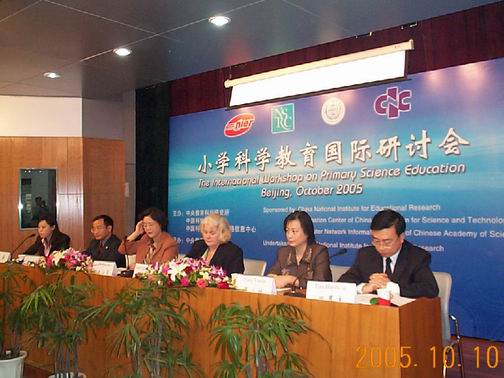 中国教育协会计算机协会引领计算机教育创新与发展浪潮