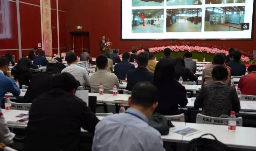 中国教育协会计算机协会，引领计算机教育创新与发展