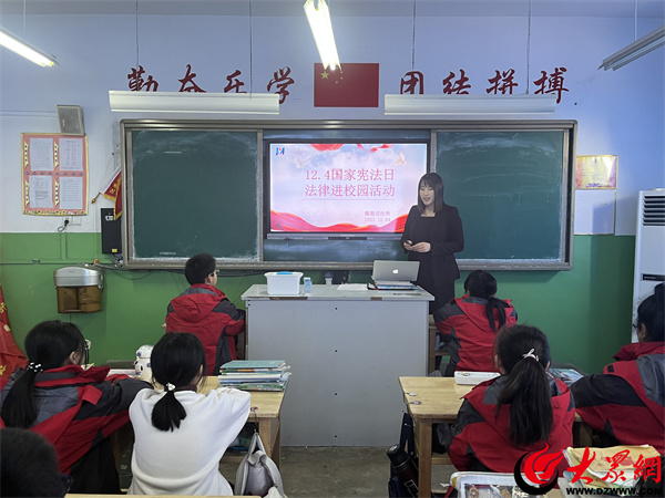 协会普法教育活动的意义及策略探讨
