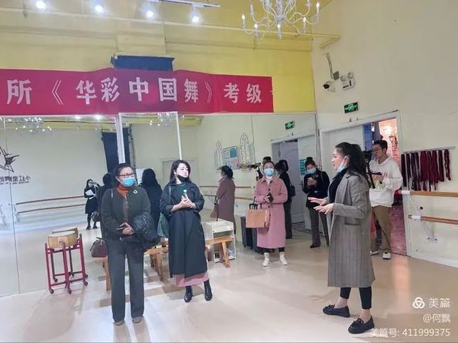 红花岗民办教育协会，推动地方教育发展的重要力量