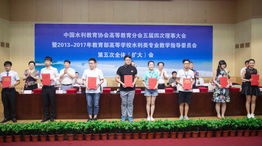 中国水利教育协会证书的重要性及其价值