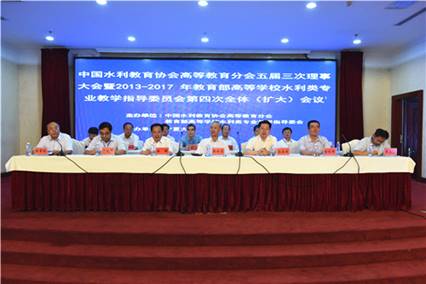 中国水利教育协会证书的重要性及其价值