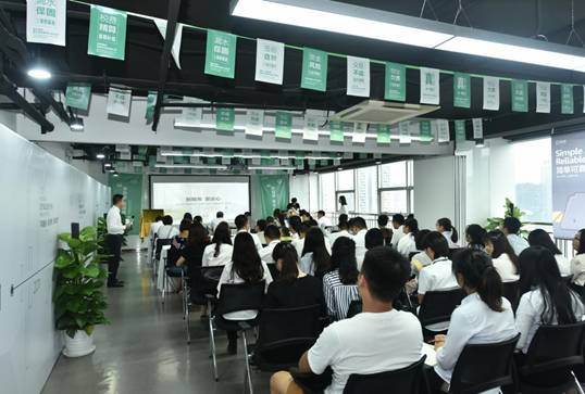 郴州建设教育协会地址及其重要性解析