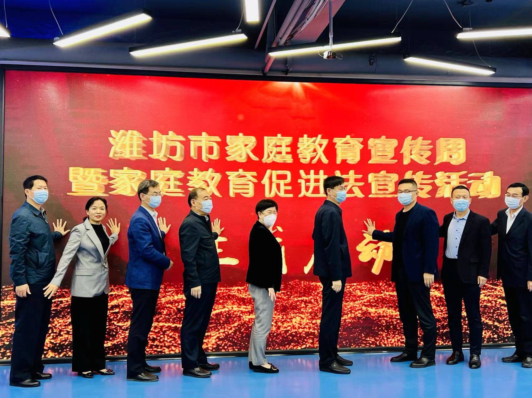 张店区家庭教育协会，引领家庭教育新风潮