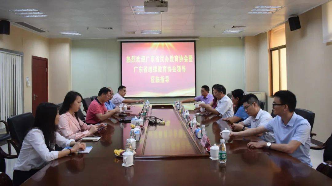 湛江市民办教育协会，推动地方教育发展的强大引擎