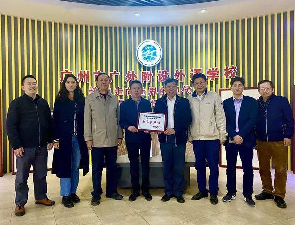 湛江市民办教育协会，推动地方教育发展的坚实力量
