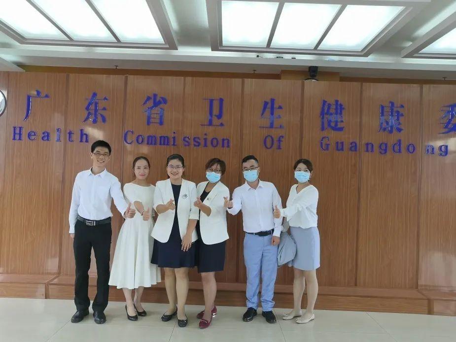 广东药师协会携手刚需教育，共筑医药行业新篇章