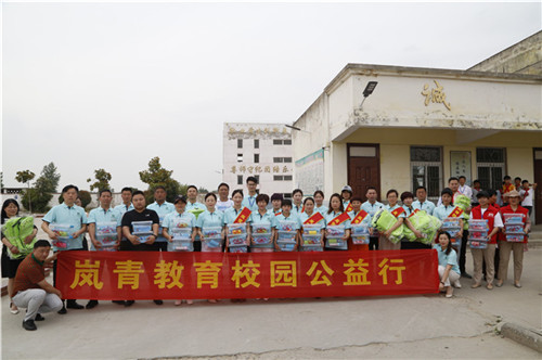 阜阳市幼儿教育协会，引领幼教事业迈向新的高度