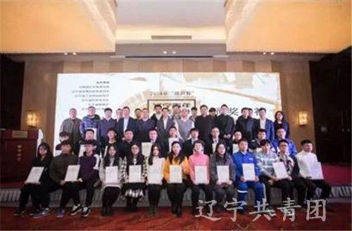 盘锦市学前教育协会，引领幼教发展的力量之星