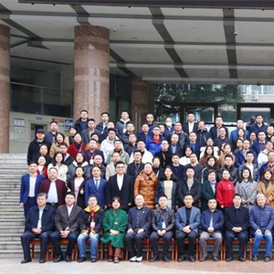 重庆市继续教育协会，推动终身教育的力量