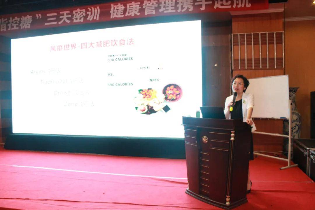 天津健康教育协会中的单学娴，引领健康教育的光辉使者
