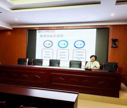 秦皇岛健康教育协会会长，引领健康生活的先锋力量