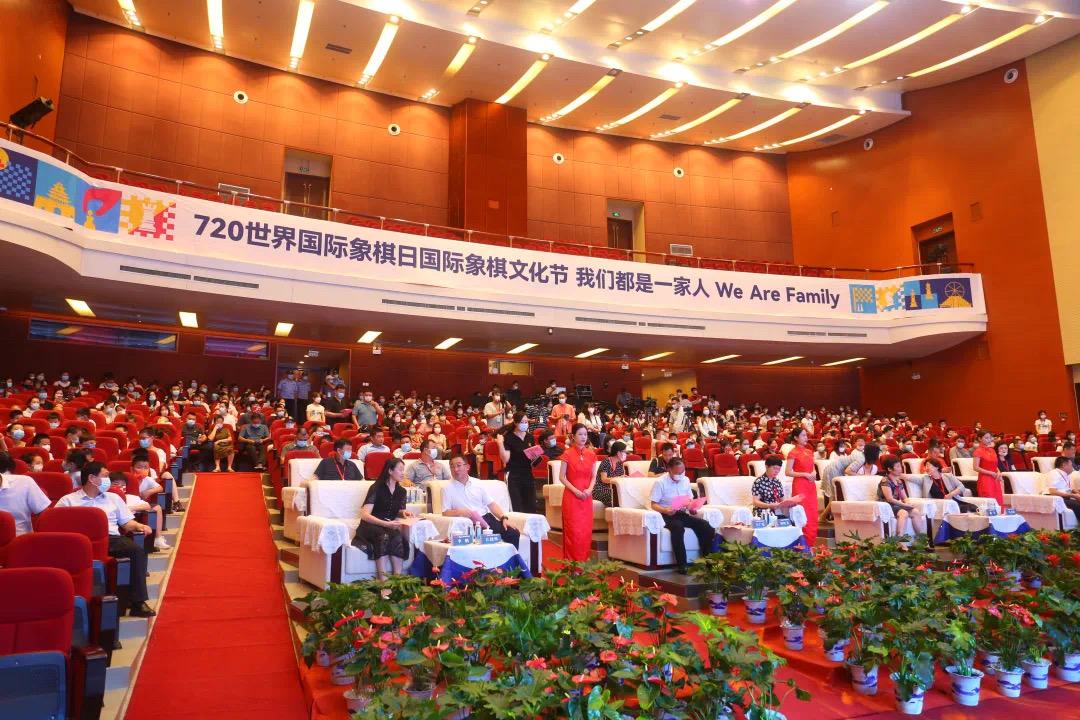 亚洲中国教育文化协会，引领亚洲教育文化的新航标