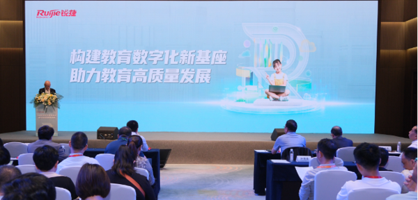 中国教育技术协会在重庆的角色与影响力，贡献及重要性解析