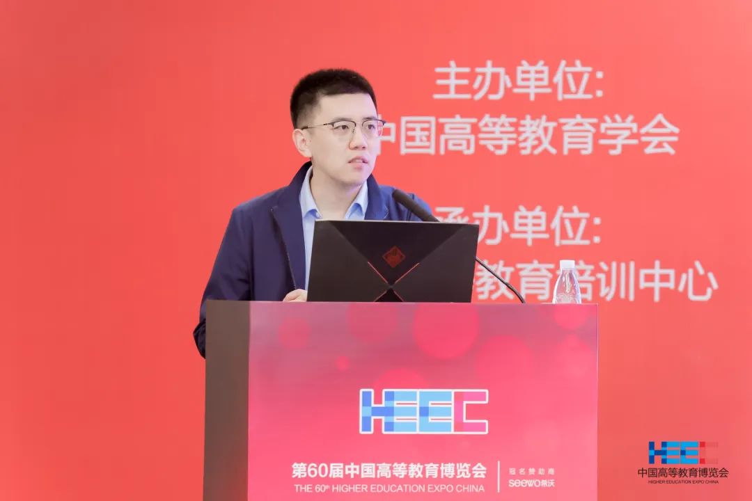 水利教育协会秘书长考察报告