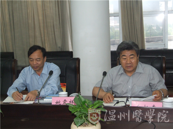 水利教育协会秘书长考察报告