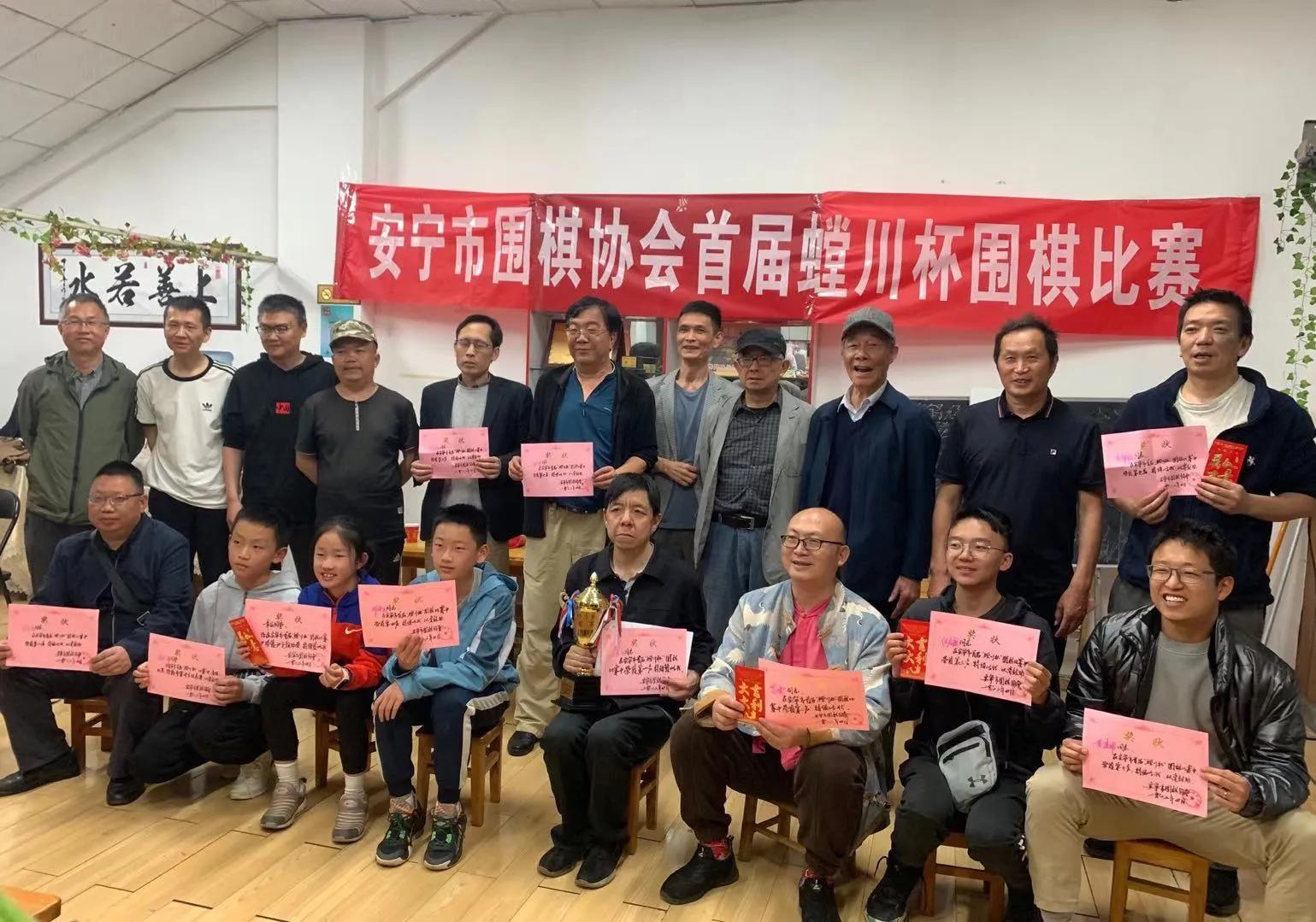 中国成人教育协会新业态，探索与前瞻展望