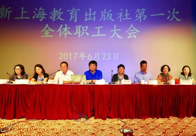 上海职工教育协会官网，职工教育的权威门户与平台