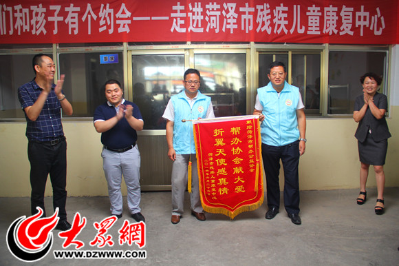 台山市儿童康复教育协会，引领儿童康复事业，共筑美好未来
