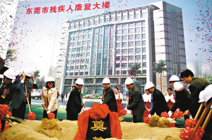 台山市儿童康复教育协会，引领儿童康复事业，共筑美好未来
