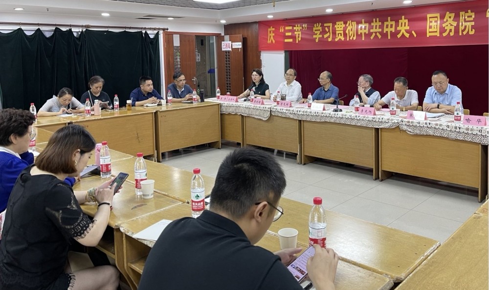 渝中区民办教育协会，推动区域教育发展的重要力量