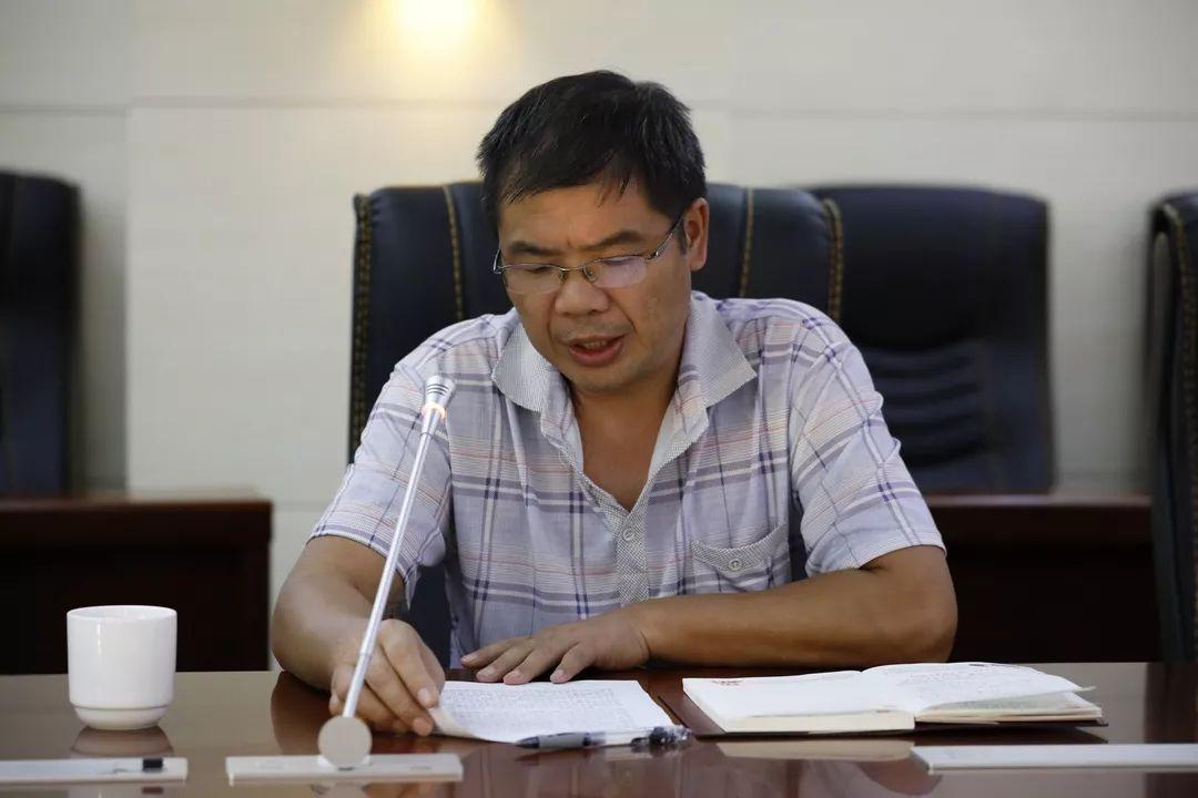 贺州市教育协会成立，引领教育改革，共筑美好教育未来