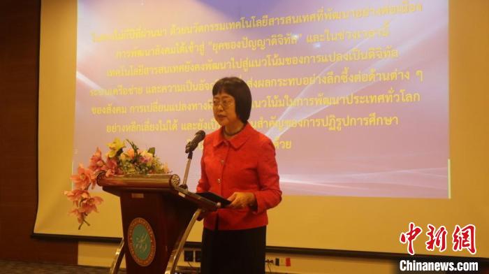 冯俊英国际教育协会，引领教育创新的先锋力量