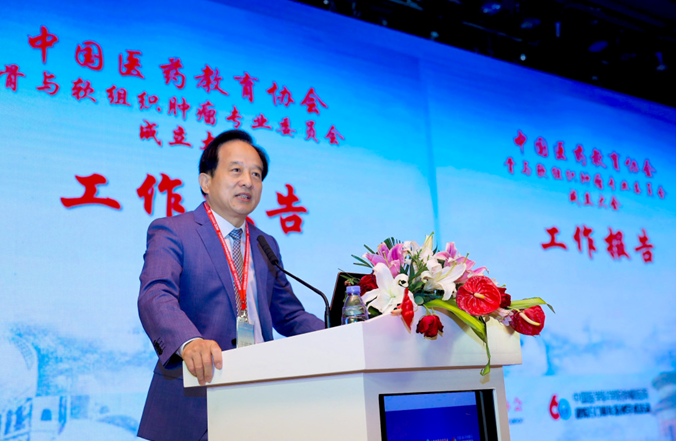 中国医药教育协会长的领导力与医药教育的发展之路