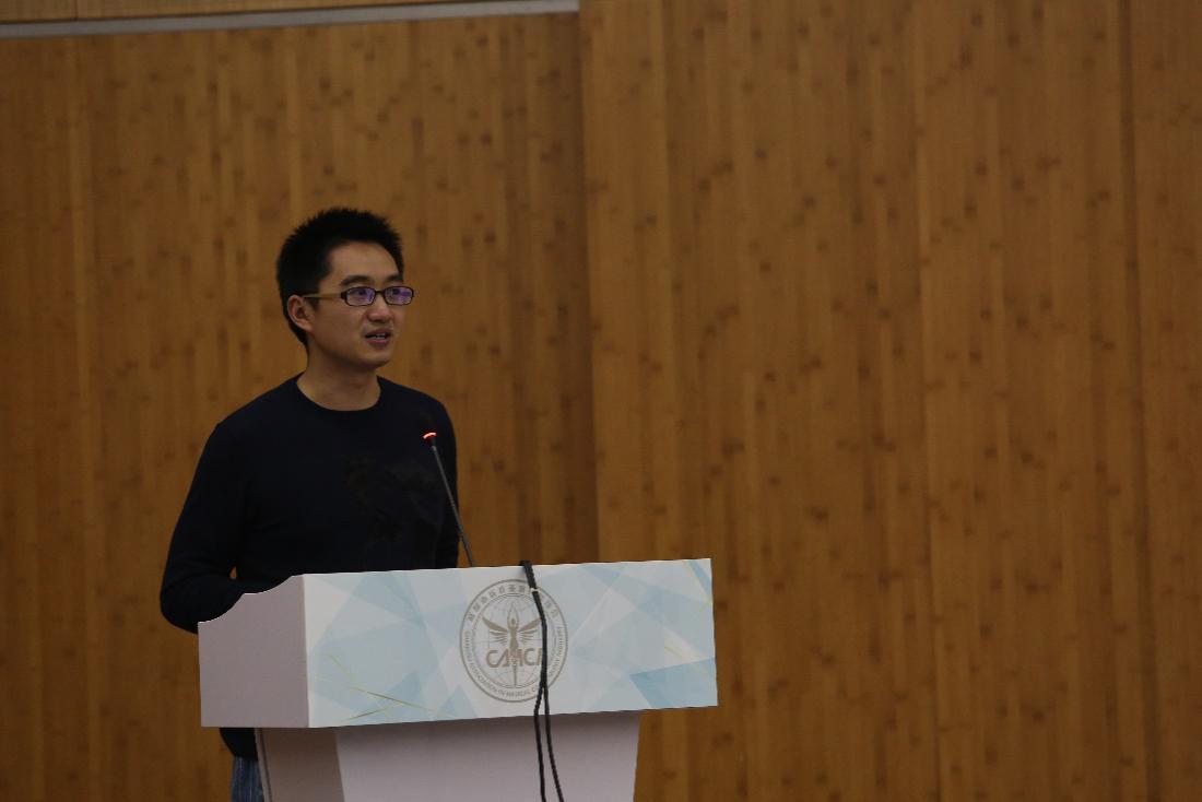 中度国建设教育协会官网，引领教育发展的核心力量探索