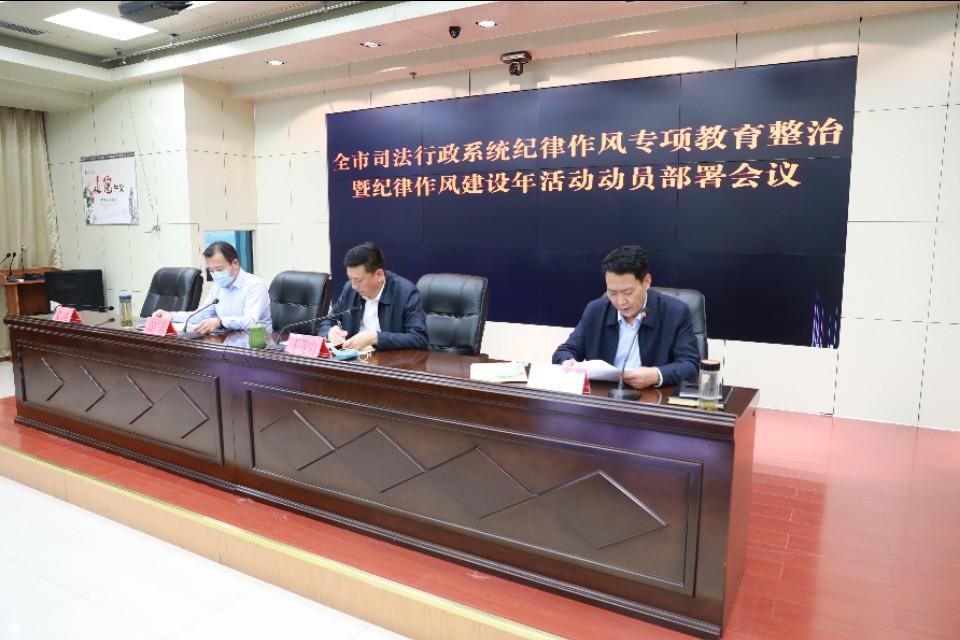 探索中度国建设教育协会官网，引领教育发展的核心力量