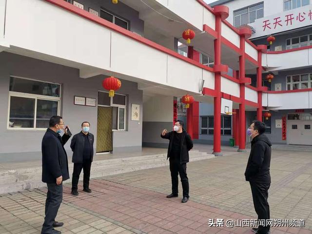朔州市民办教育协会，地方教育发展的核心推动力