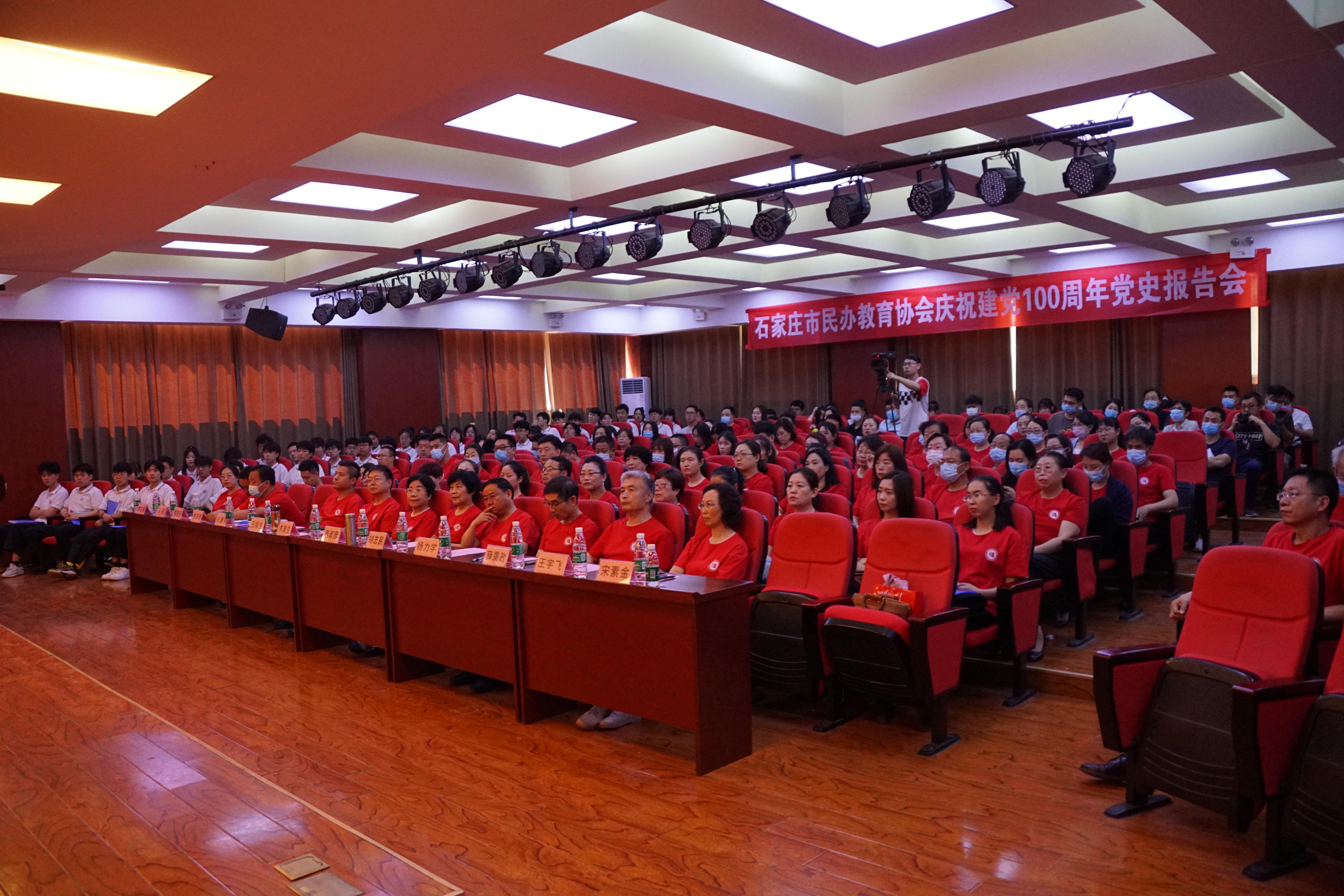 教育类协会难以加入的症结与解决方案探讨