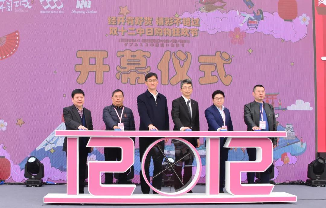 经开区民办教育协会，区域教育发展的核心推动力