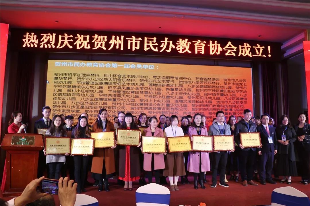 西陵县民办教育协会，区域教育发展的推动力量