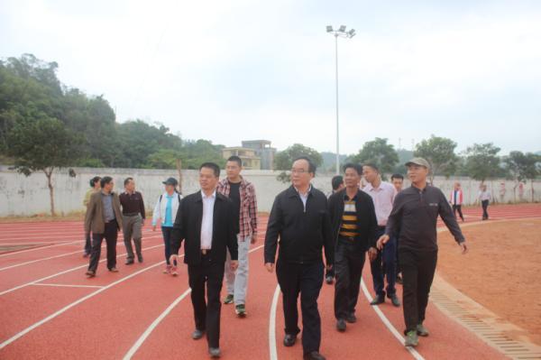 广东省教育督导协会评估，引领教育质量发展的保障之路