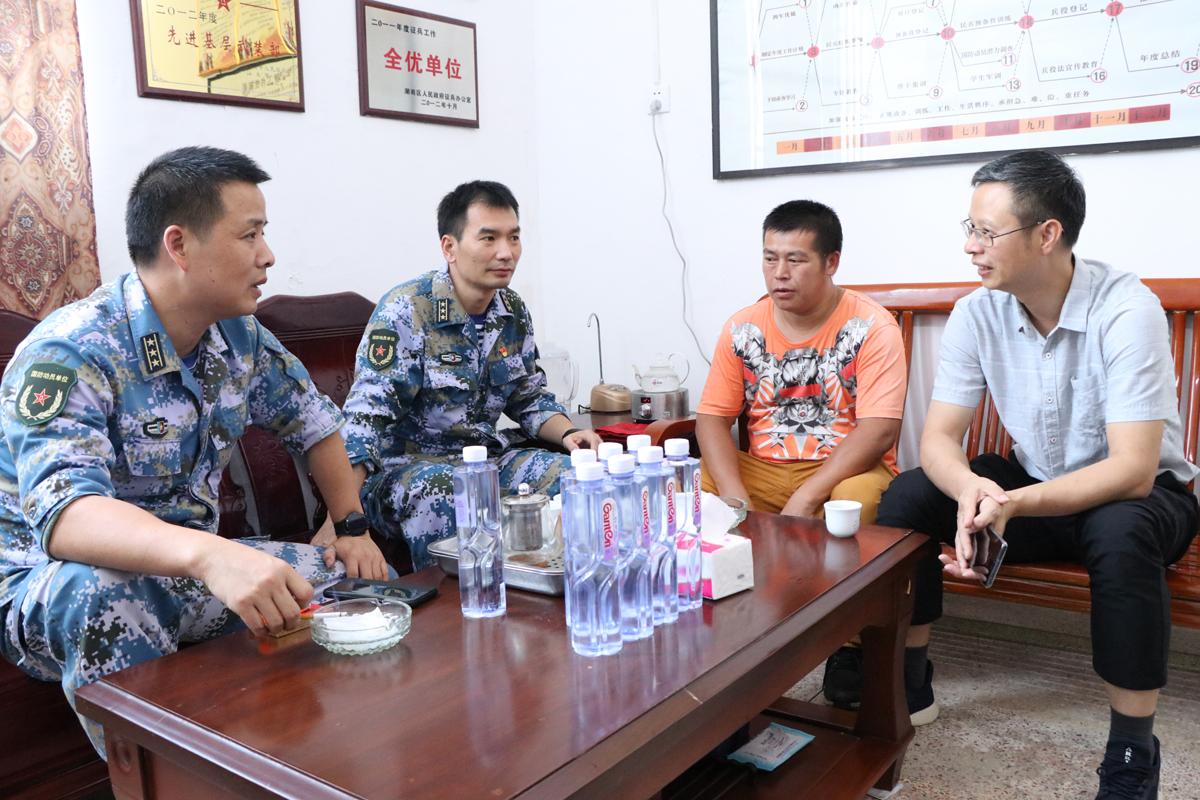广东省教育督导协会评估，引领教育发展的质量保障