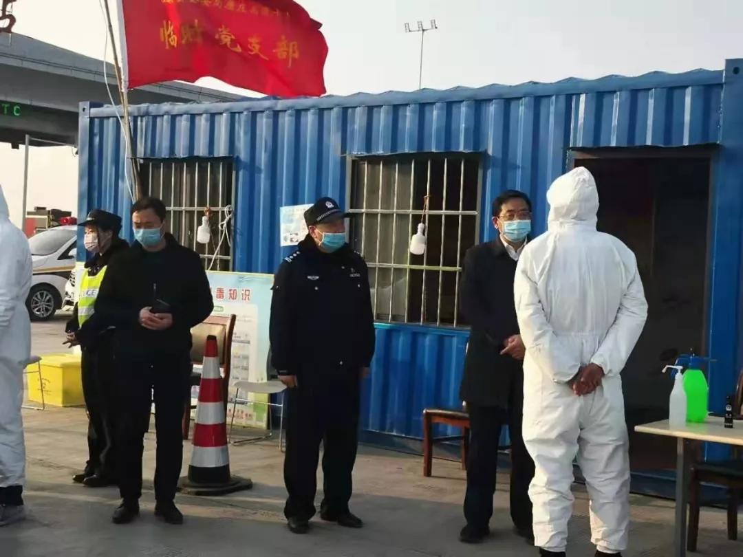 广东省教育督导协会评估，引领教育发展的质量保障
