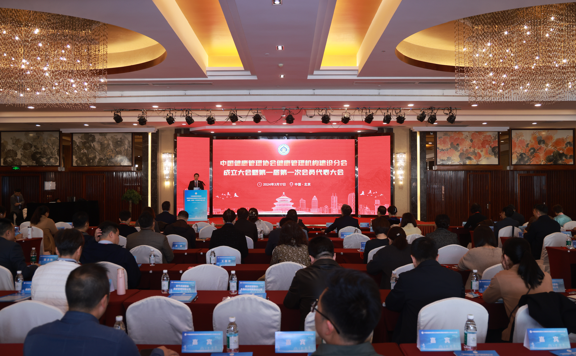乐山健康教育协会会长皮福元，引领健康教育的先锋人物