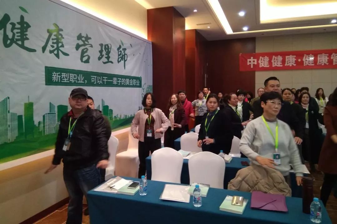 乐山健康教育协会的皮福元，引领健康教育的先行者