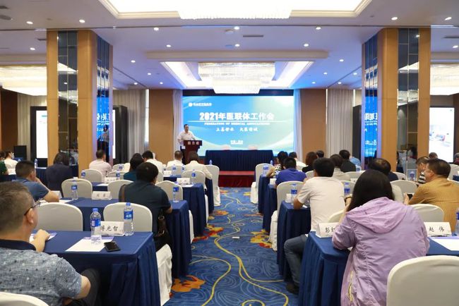 乐山健康教育协会的皮福元，引领健康教育的先行者
