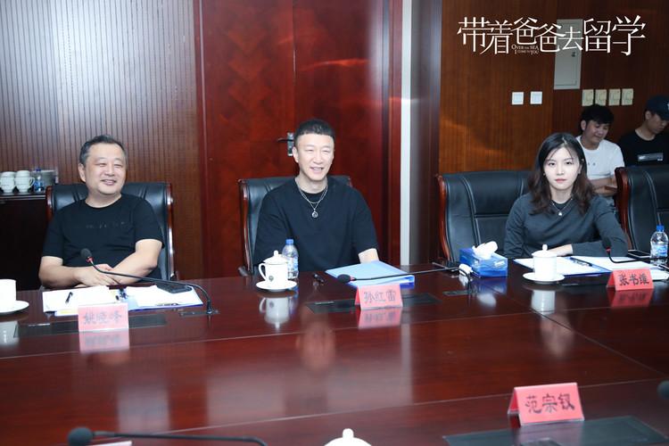 家庭教育行业协会，引领家庭教育的力量与智慧