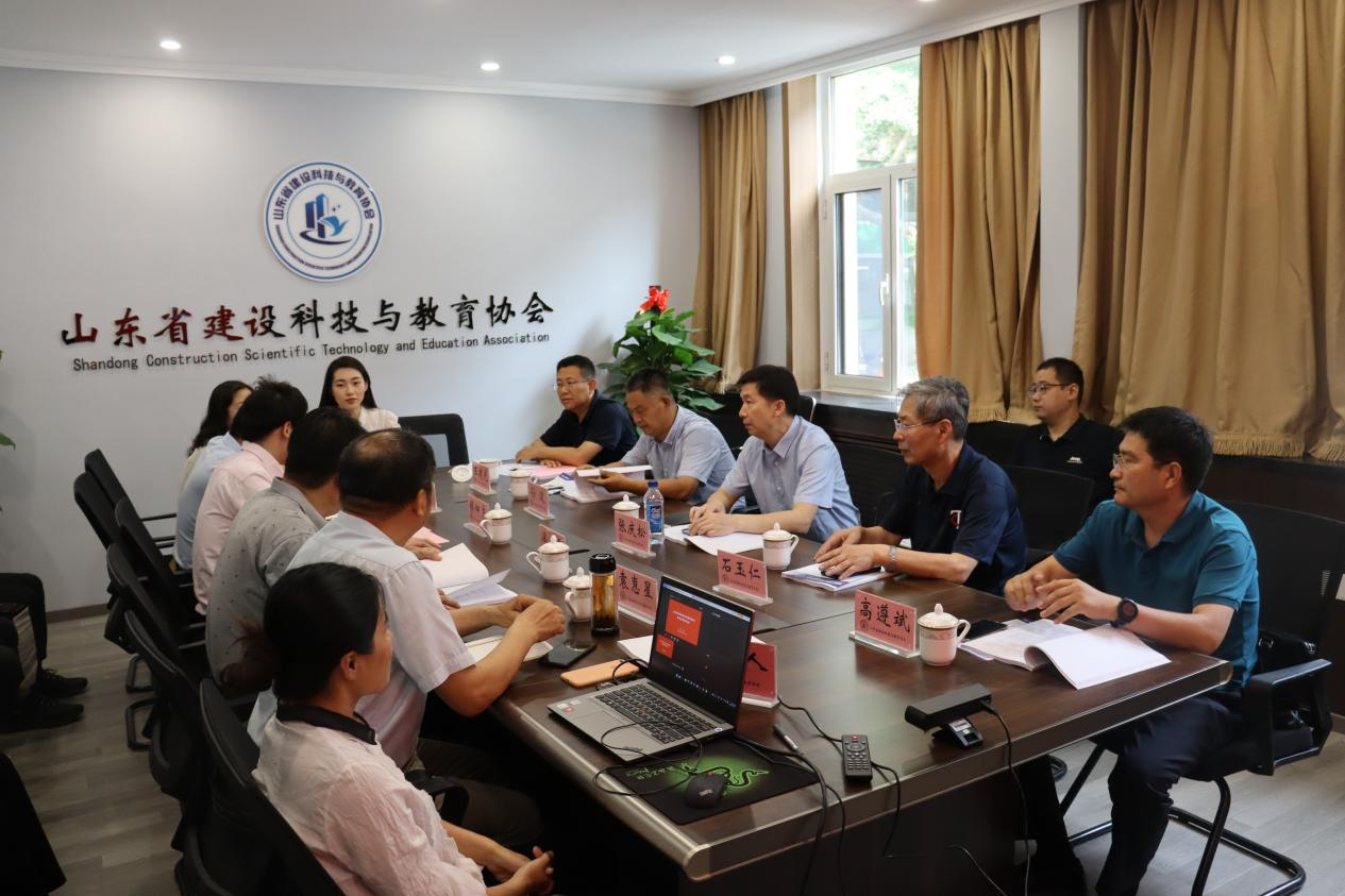 山东省建设教育协会网，推动教育创新与发展的核心力量