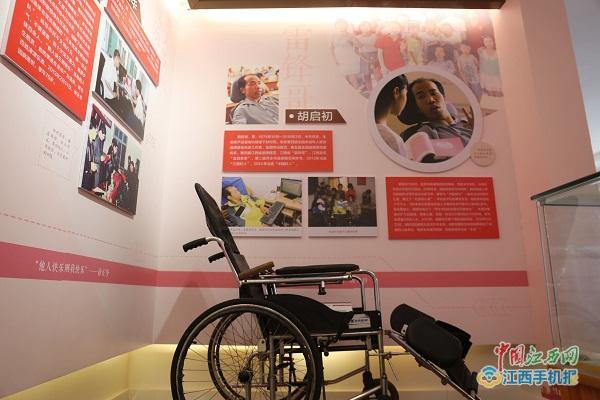 安源区道德教育协会，引领道德教育的方向标