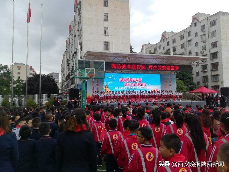国防教育协会，培育国防精神的摇篮