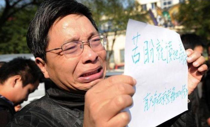怀化民办教育协会付会长，引领民办教育发展的杰出代表