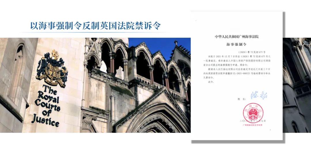 起诉英国文化教育协会，一场关于权益与责任的较量
