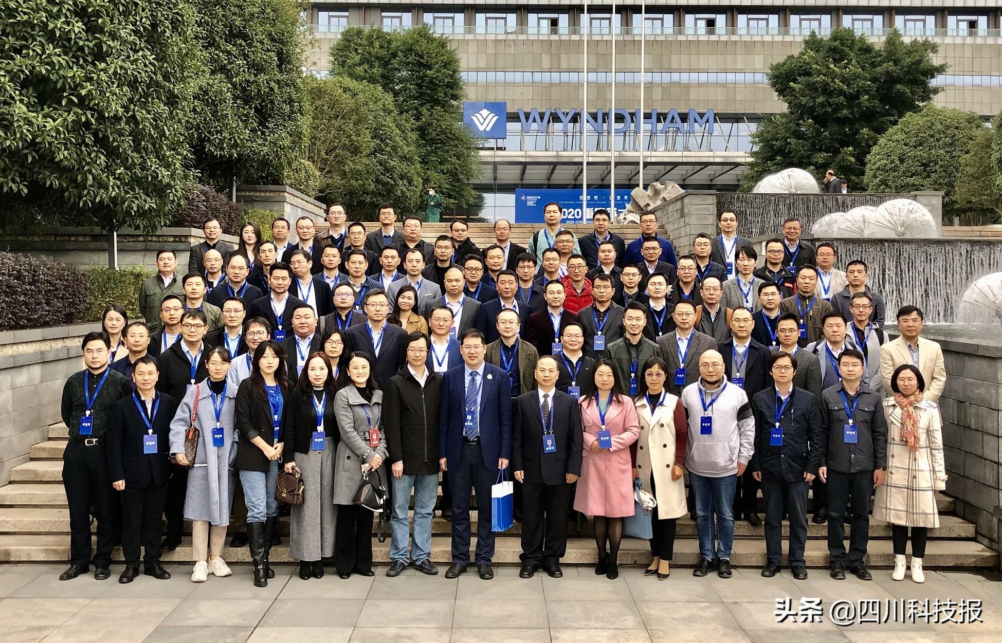 重庆市教育科技协会，引领教育创新，推动科技发展
