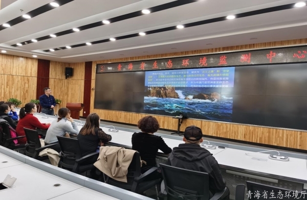 青海省环境教育协会直播，引领环境教育的创新与突破