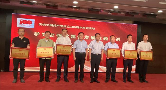 山东省协会继续教育，推动行业发展的强大引擎