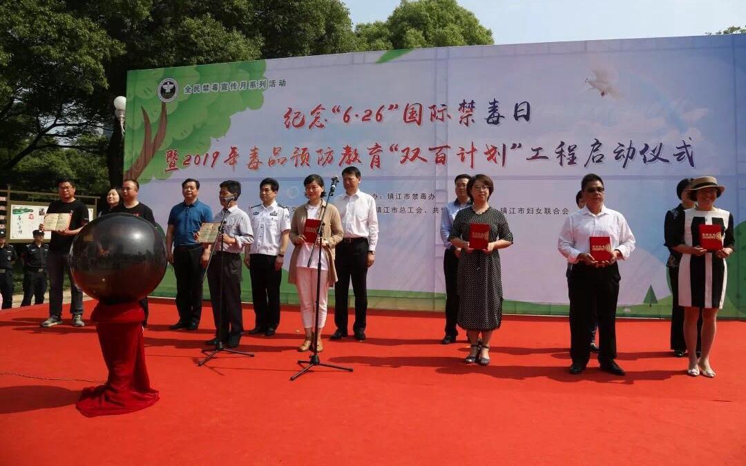 儿童教育领域的协会组织，引领与推动儿童教育的发展